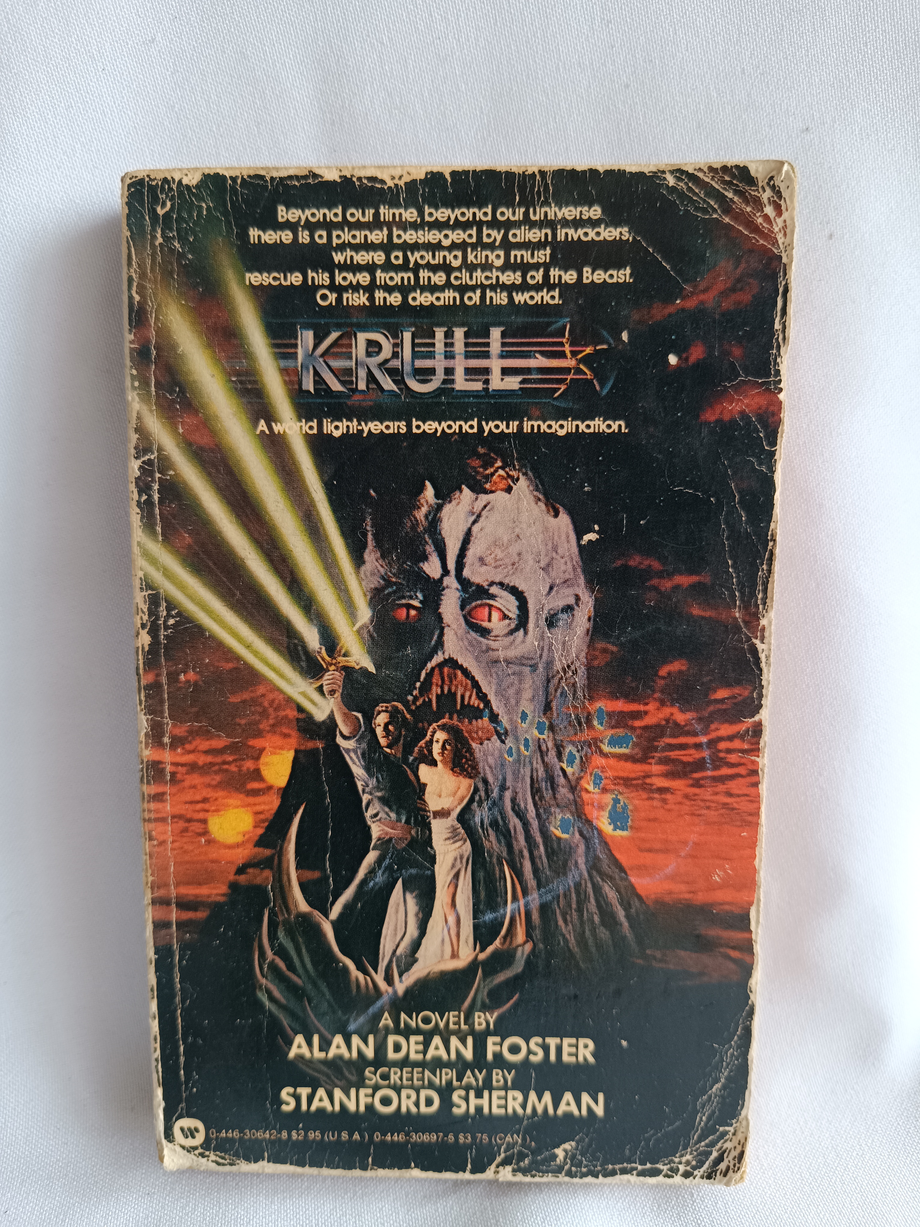 "Krull, Nobel by Allan Dean Foster"