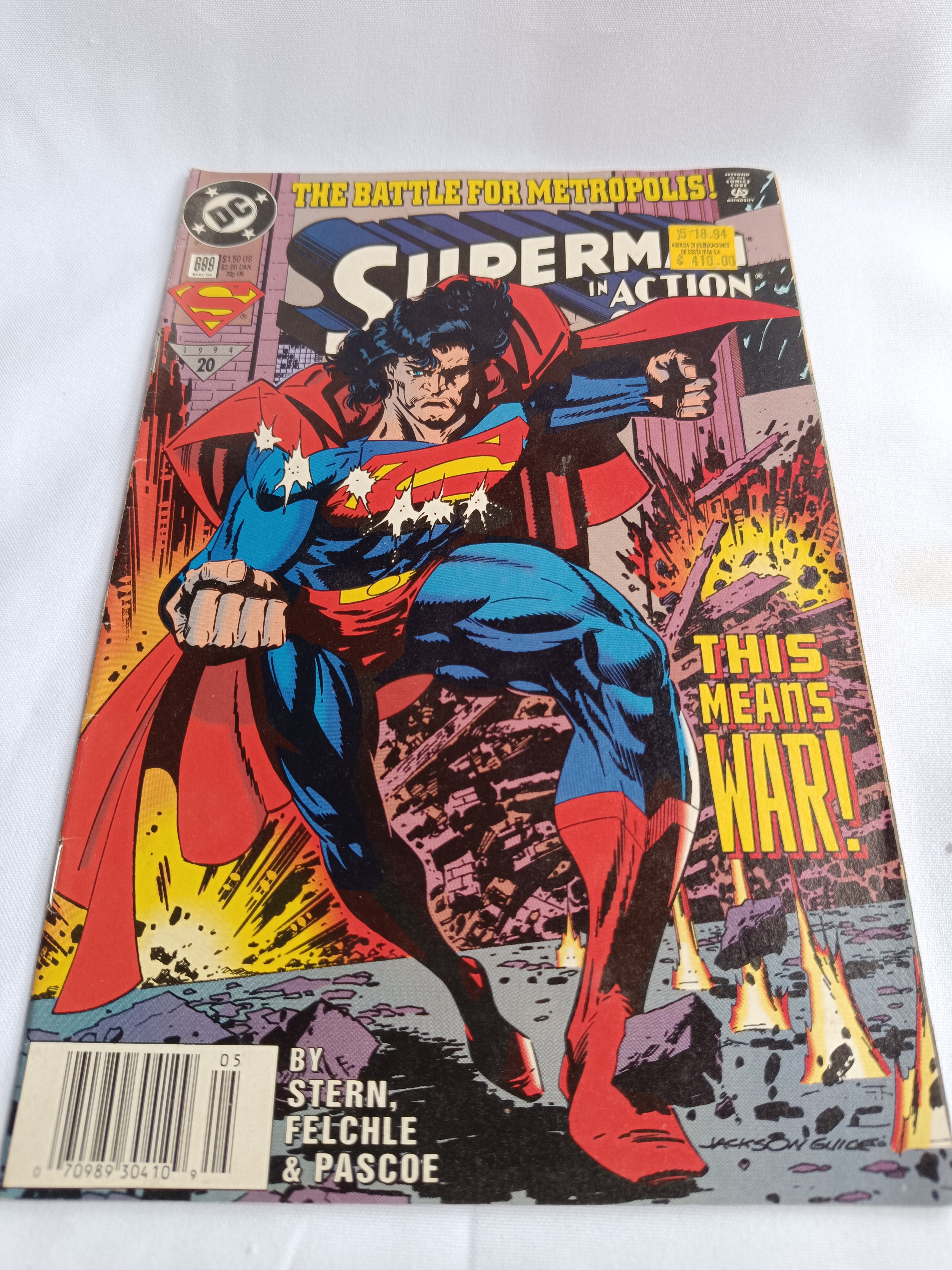 Superman in Action Comics #689 - The Battle for Metropolis - This Means War!